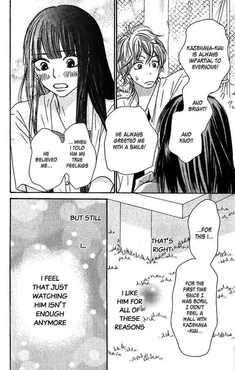 Kimi Ni Todoke Chapter 34 10